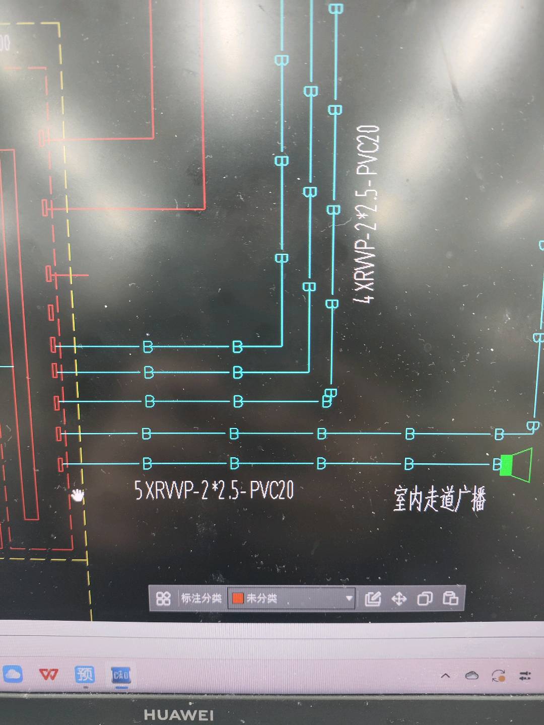定额