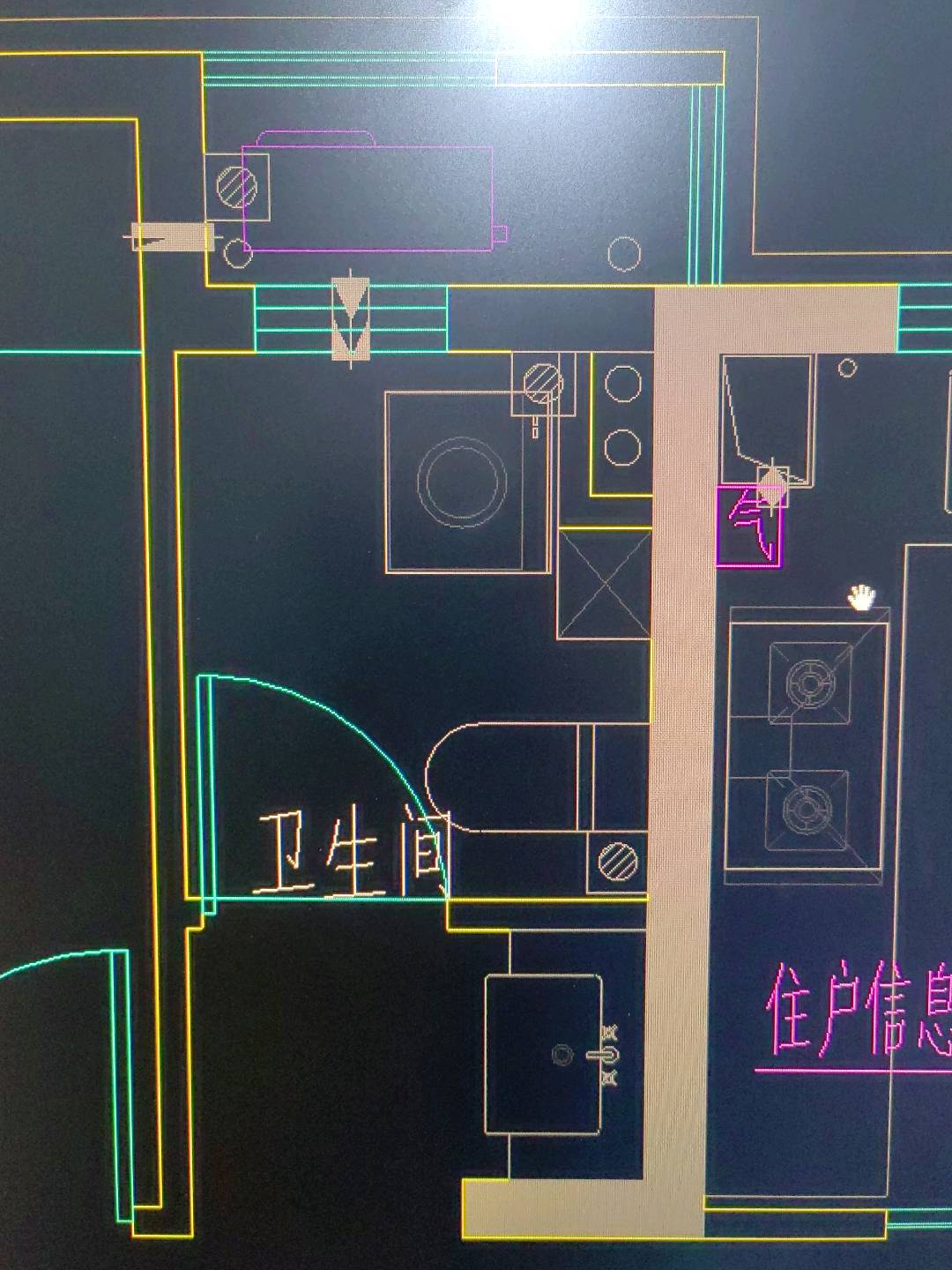 开关插座