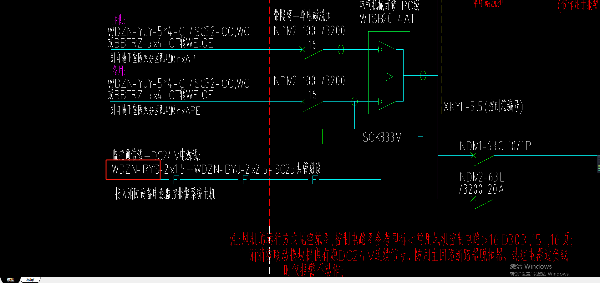 千赢官网首页登录入口服务新干线