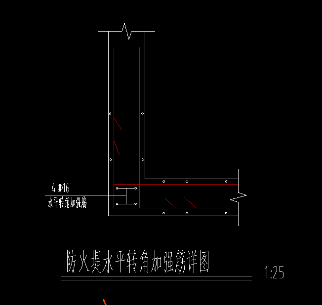 剪力墙