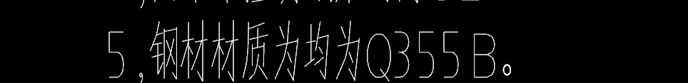 圆钢柱