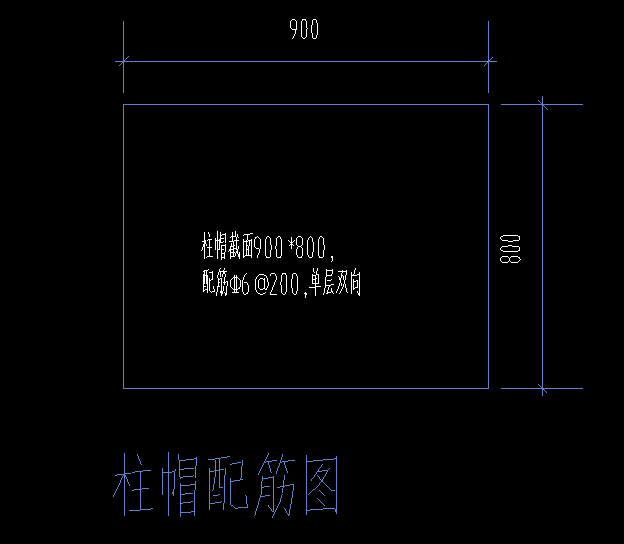 现浇板