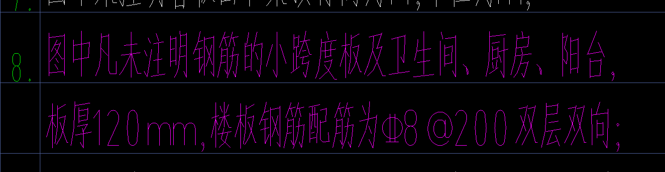 双层双向
