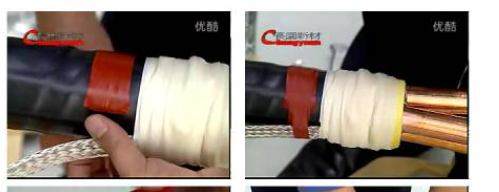 电力电缆