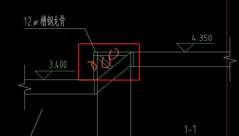 龙骨