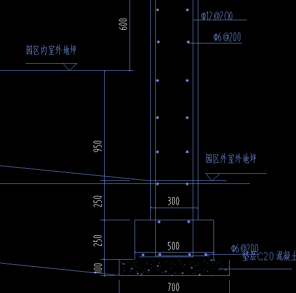 室外地坪