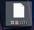 显示白色