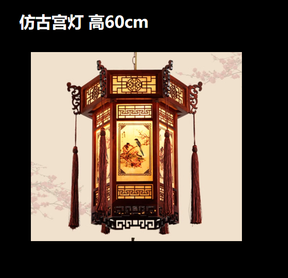 定额