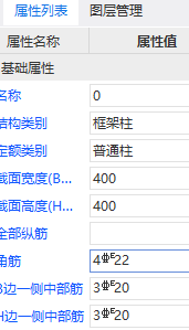 筋在哪里