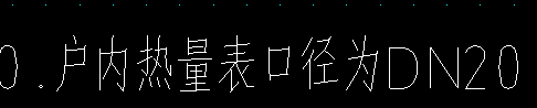 管径