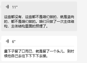 答疑解惑