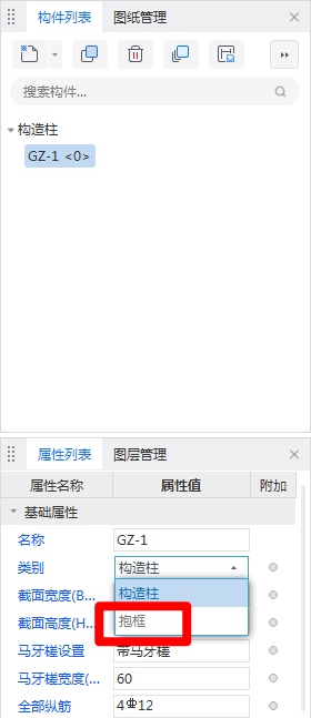 河北省