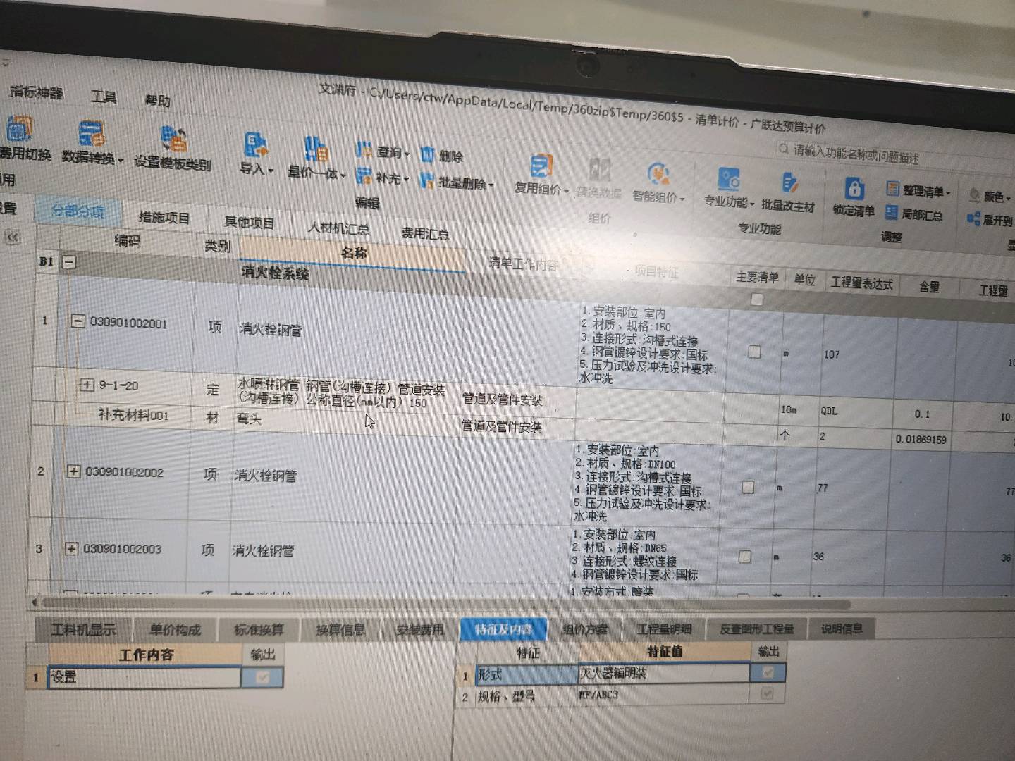 千赢官网首页登录入口安装