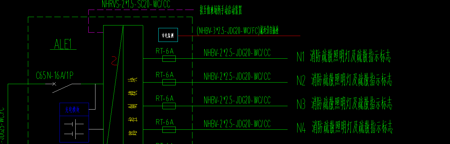 照明灯具
