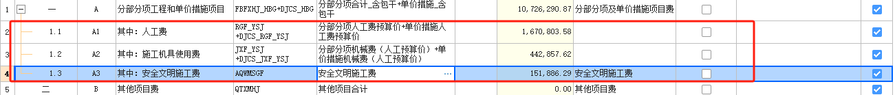 千赢官网首页登录入口全费用