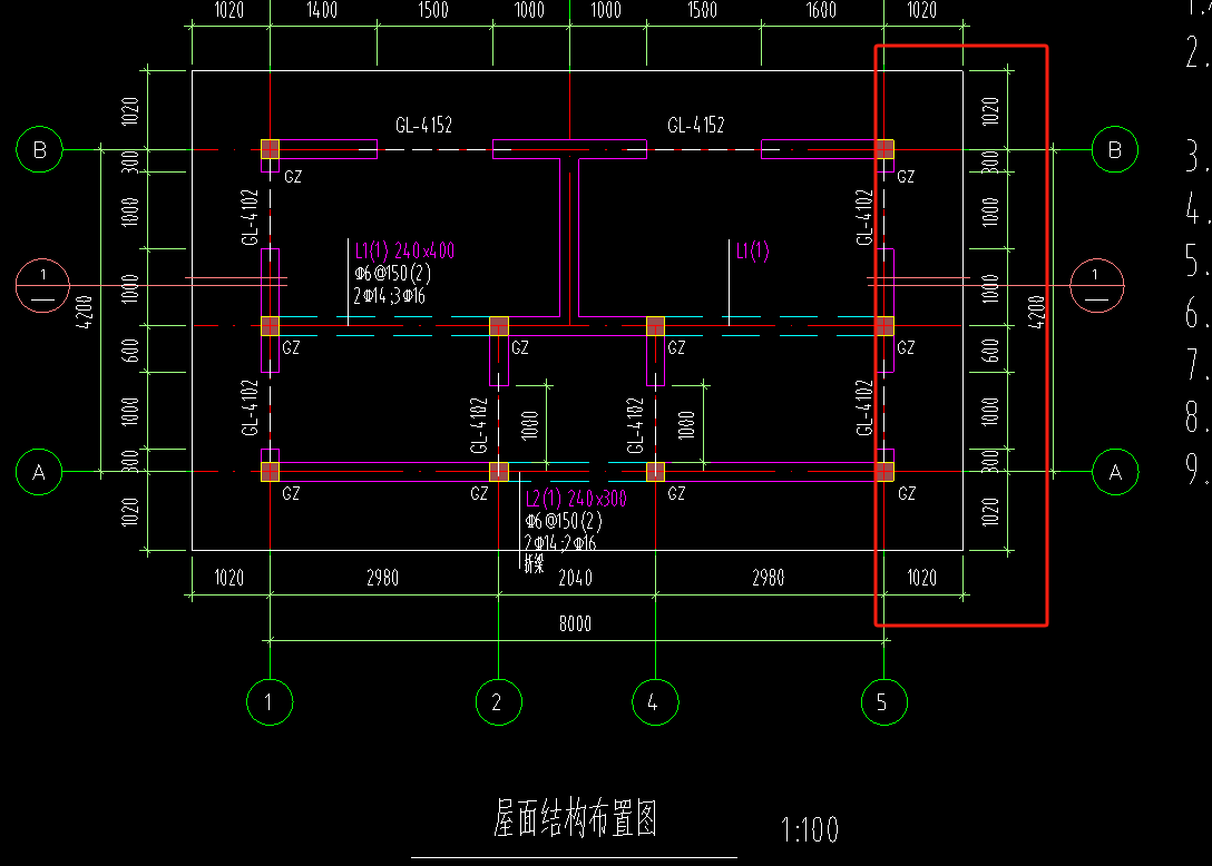 厚度
