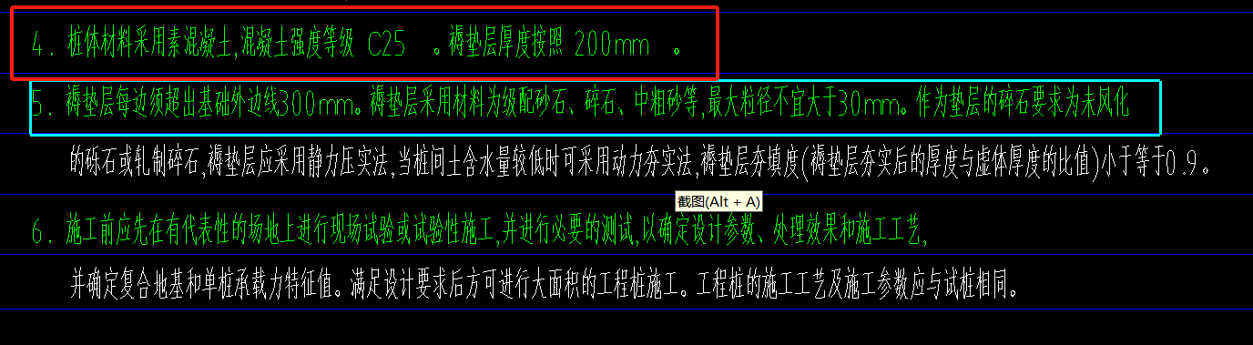 系数