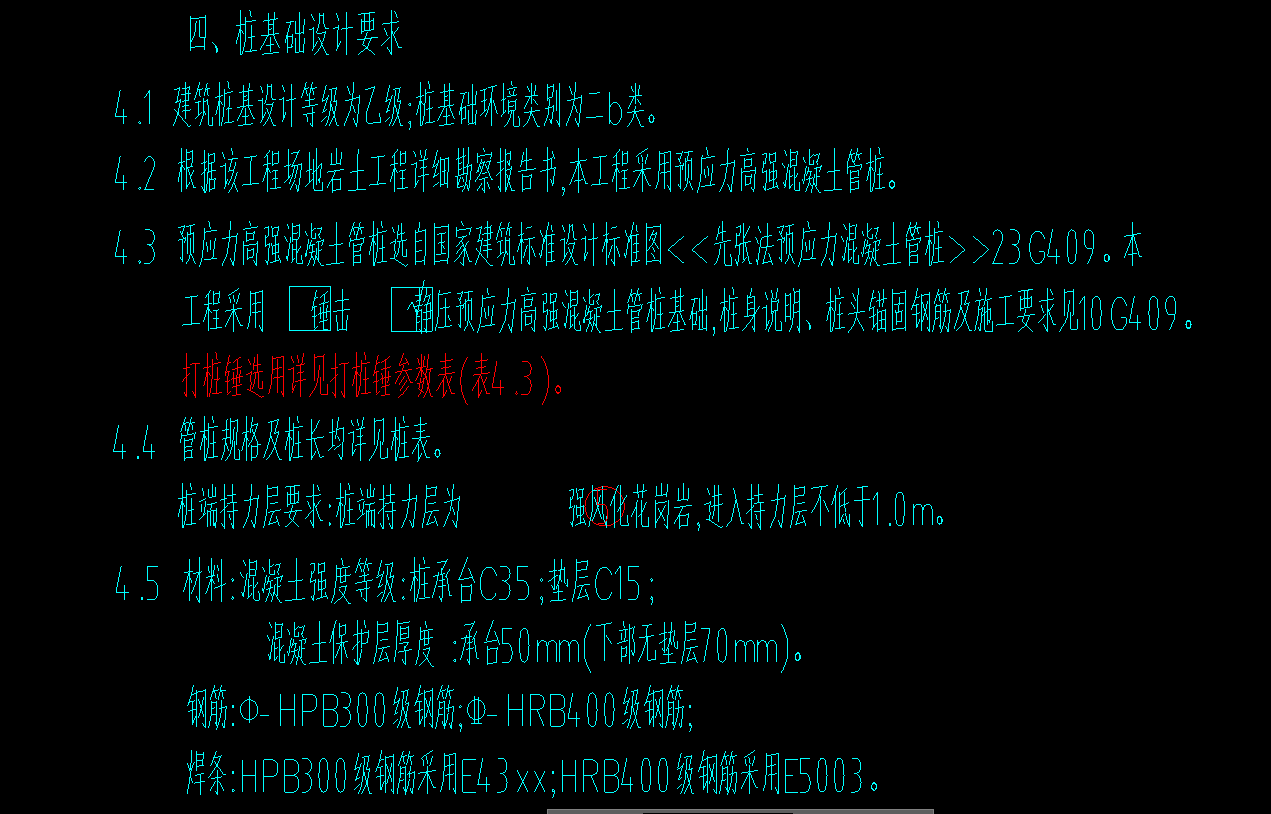 千赢官网首页登录入口服务新干线