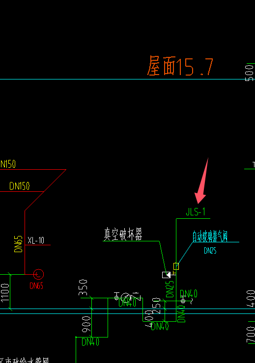 立管