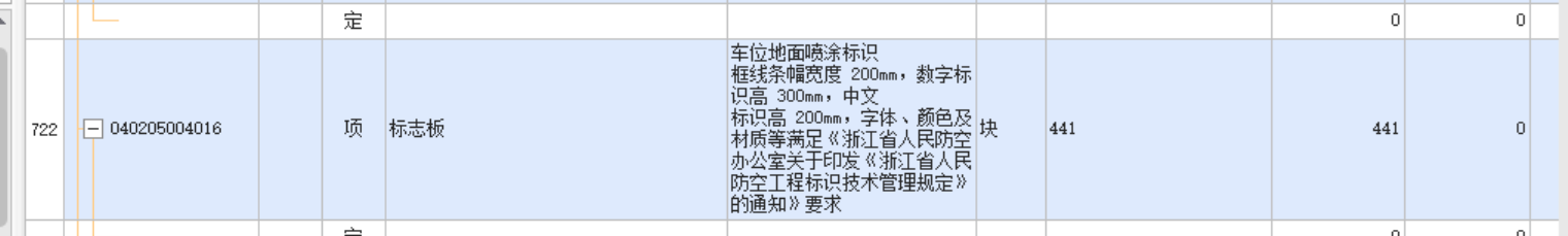 千赢官网首页登录入口服务新干线