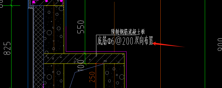 算量