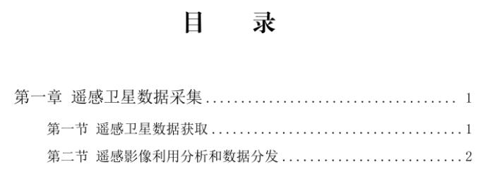 千赢官网首页登录入口服务新干线