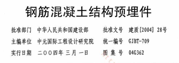 千赢官网首页登录入口服务新干线