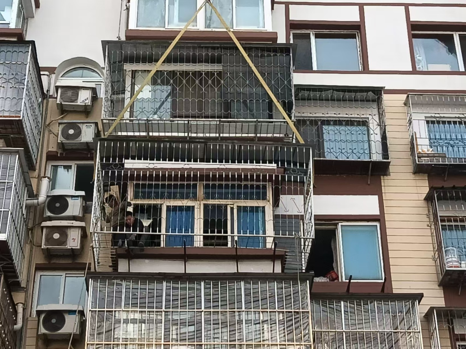 护栏