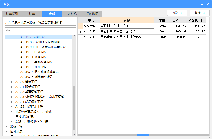 答疑解惑