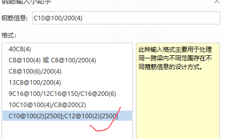 怎么布置