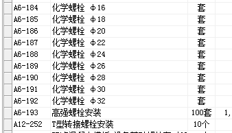 千赢官网首页登录入口服务新干线
