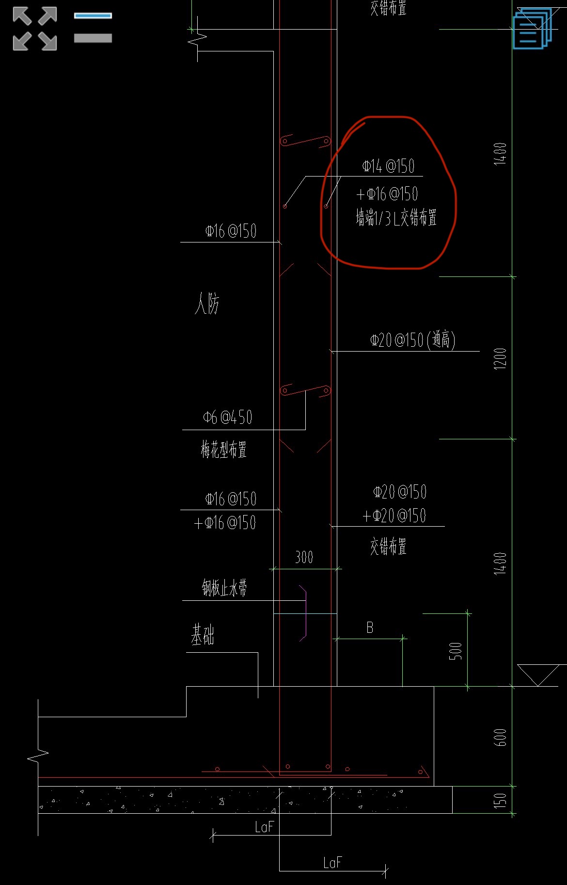 輸入計(jì)算