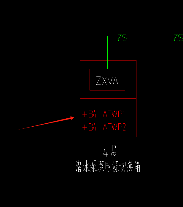 公用