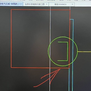 消防设备