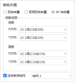 输入啊