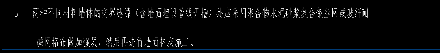 宽度