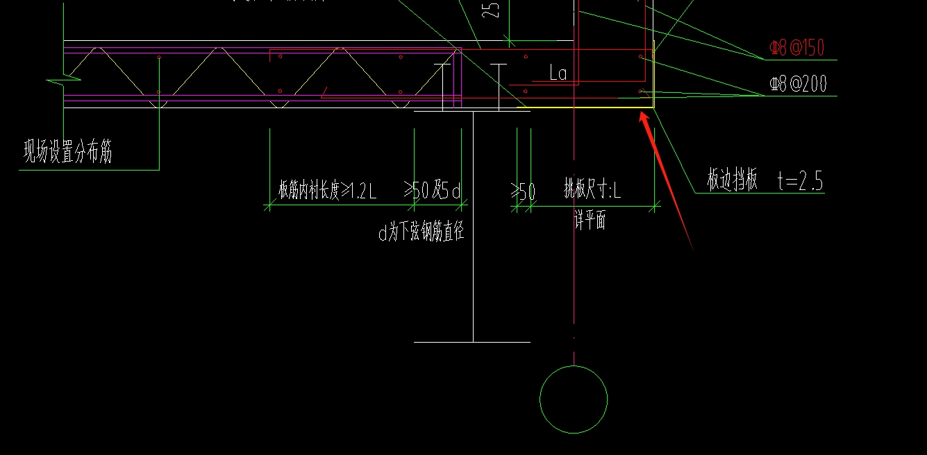 计取