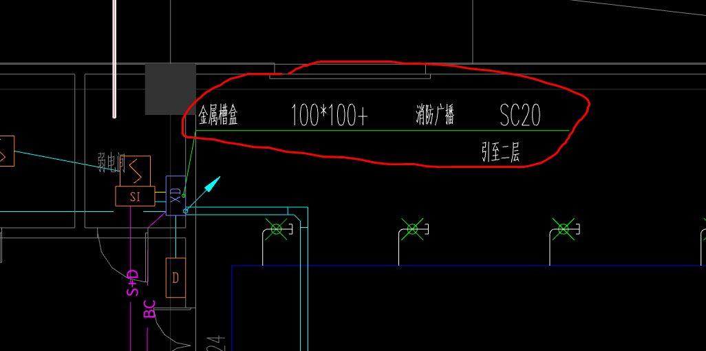 线槽