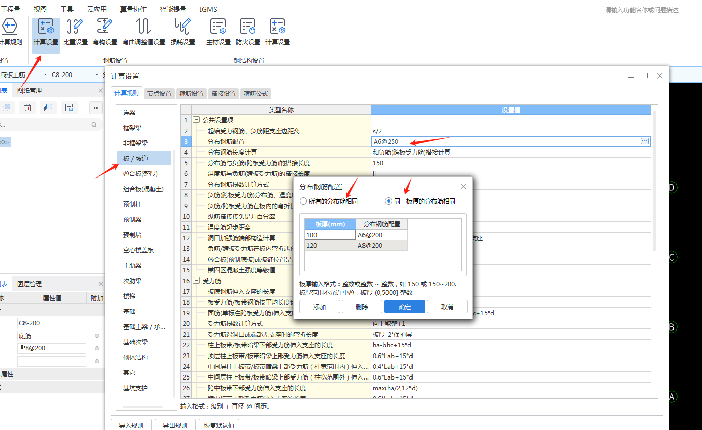 答疑解惑