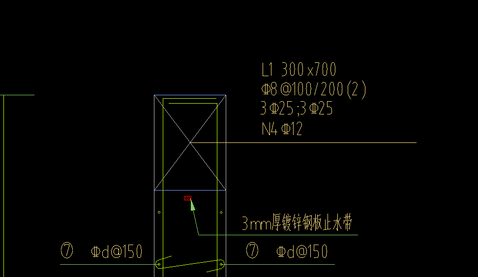 暗梁