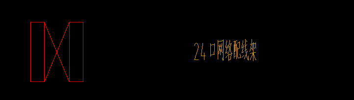套什么定额