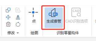 广联达