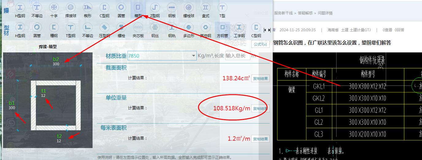 千赢官网首页登录入口服务新干线
