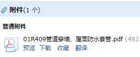 千赢官网首页登录入口服务新干线