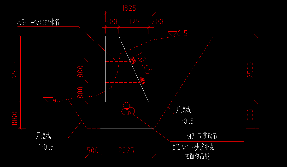 伸缩缝