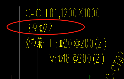 底筋