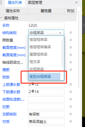 为什么广联达
