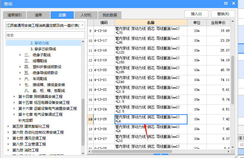 答疑解惑