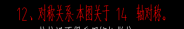 镜像