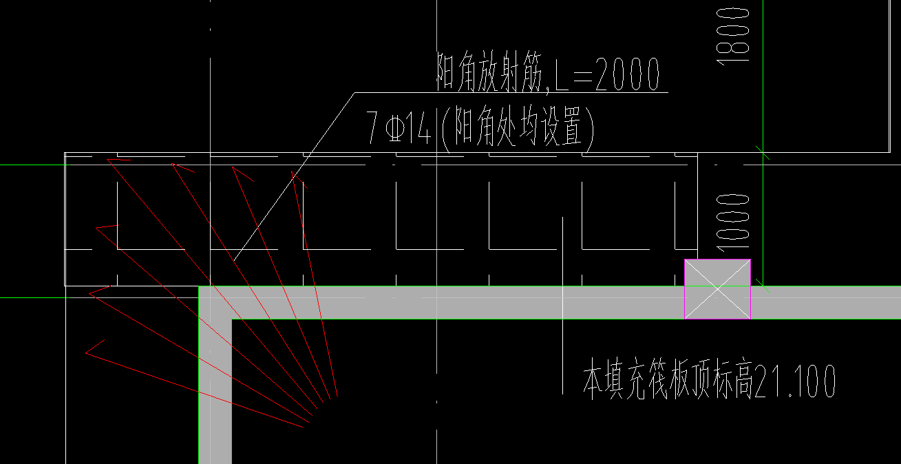 阳角